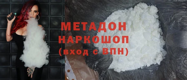 дурь Арсеньев