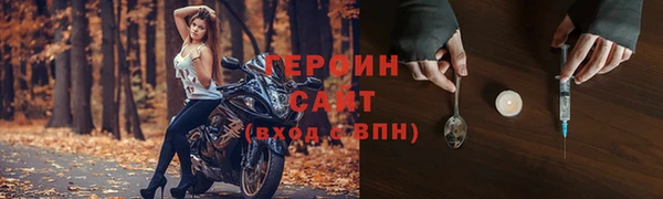 дурь Арсеньев