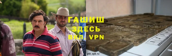 дурь Арсеньев