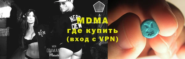 дурь Арсеньев