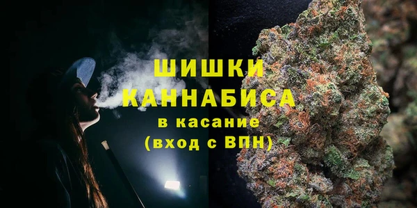 скорость Армянск