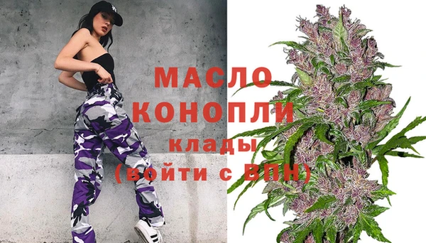 дурь Арсеньев