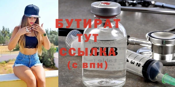 дурь Арсеньев