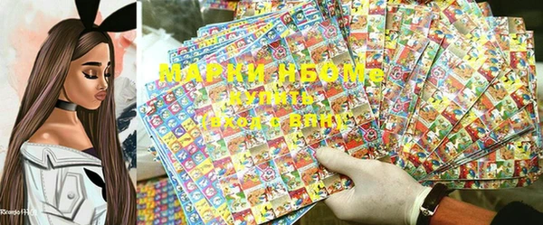 меф VHQ Аркадак