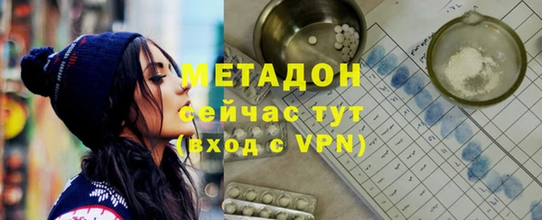 дурь Арсеньев