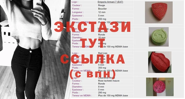 дурь Арсеньев